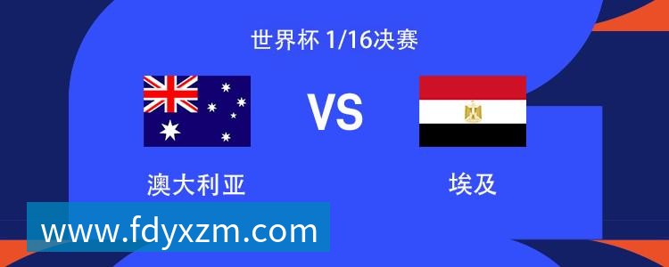 官方:卡迪夫城签下波兰国脚别利克,双方签约三年